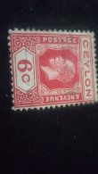 CEYLON- 1911 -25       6 C     GEORGE V.      DAMGALI - Sri Lanka (Ceylan) (1948-...)