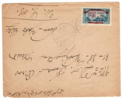 Lebanon - November 19, 1928 Cover To The USA - Liban