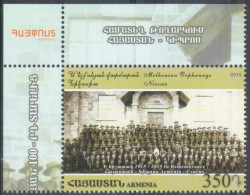 Armenia 2015 Joint Issue Armenia-Cyprus "Centennial Of The Armenian Genocide" 1v Quality:100% - Armenien