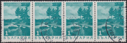 1968 Bulgarien ° Mi:BG 1802, Sn:BG 1681, Yt:BG 1618, Sg:BG 1795, AFA:BG 1779, Lake Smolyan - Usati