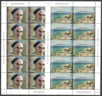 Armenia 2015 "150th Anniv. Of Panos Terlemezian - "Lake Van And Mount Sipan" 2 Sheets Quality:100% - Armenien