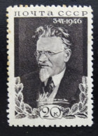 Sowjetunion Mi 1040 ** , Sc 1049 MNH , Tod Von M. Kalinin , Qualitätsgrad II - Neufs