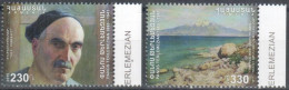 Armenia 2015 "150th Anniv. Of Panos Terlemezian "Lake Van And Mount Sipan" 2v Zd Quality:100% - Armenien