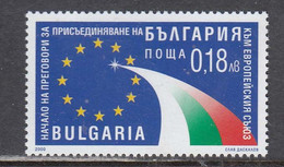 Bulgaria 2000 - Accession Negotiations To The European Union In 2000, Mi-Nr. 4448, MNH** - Nuevos