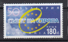 Bulgaria 1999 - 50 Years Of The Council Of Europe, Mi-Nr. 4390, MNH** - Neufs