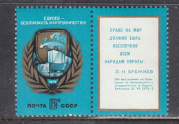 USSR 1975 - Conference On Security And Cooperation In Europe, Helsinki, Mi-nr. 4390Zf., MNH** - Neufs