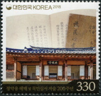 South Korea 2018. 200th Years Of The Return Of Jeong Yak Yong (MNH OG) Stamp - Corée Du Sud