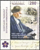 Armenia 2016 "Estonian Missionary Anna Hedvig Bull" 1v. Quality:100% - Armenien