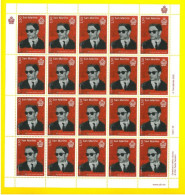 SAN MARINO 2022 Centenario Della Nascita Di Pier Paolo Pasolini MF - New Sheet - Blocs-feuillets