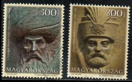 Hungary, 2016 Used, Zrinyi Miklos Suleiman The Magnificent, Mi. Nr.5864-5 - Usati