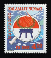 1993 Indigenous People Michel GL 230 Stamp Number GL 255 Yvert Et Tellier GL 218 Stanley Gibbons GL 246 Xx MNH - Neufs