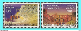 Greece-Grece  - Hellas 1998: Europa CERT - Complet Set Used - Oblitérés