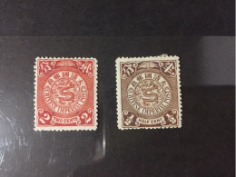 China Dragon Mint - Unused Stamps