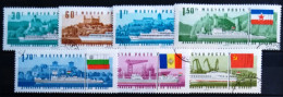 HONGRIE                       N° 1889/1895                          OBLITERE - Used Stamps