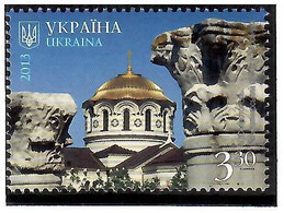 Ukraine 2013 .  Sevastopol. Volodymir Cathedral. 1v: 3.30.  Michel # 1338 - Ucrania