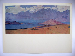 Uzbekistan State Arts Museum Bukhara - Artist Tansikbaev U. - The Pamirs, Lake Kara-Kul 1966, Oil On Canvas (ed. 1980s) - Uzbekistan