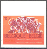 COB 1939 - ND - Bord De Feuille - Cote: 10,- € -  Cinquantenaire Des Neuf Chambres Des Métiers Et Négoces. - 1961-1980