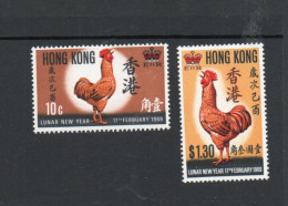 BIRDS - HONG KONG  - 1969- YEAR OF THE COCK SET OF 2   MINT NEVER HINGED, SG CAT £35 - Gallináceos & Faisanes
