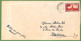 ZA1835 -  LAOS - Postal History - SINGLE  STAMP On COVER - 1951 2nd Week Of Use - Laos