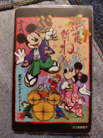 Scheda Telefonica Giappone Disney. Phonecard Japan Disney. Nuova. - Disney