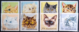 HONGRIE                       N° 1947/1954                         OBLITERE - Used Stamps