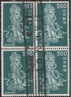 1966 Japan ° Mi:JP 945, Sn:JP 891, Yt:JP 847, Sg:JP 1069, Sak:JP 414, Onjo Bosatsu - Used Stamps