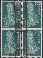 1966 Japan ° Mi:JP 945, Sn:JP 891, Yt:JP 847, Sg:JP 1069, Sak:JP 414, Onjo Bosatsu - Oblitérés
