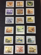 China CTO NH Perfect - Used Stamps
