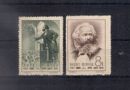 China 1958, Michel Nr 373-74, MLH - Neufs