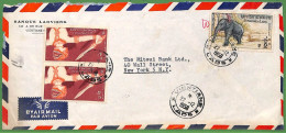 ZA1844 -  LAOS - Postal History - AIRMAIL  COVER To USA - 1958  ELEPHANT - Laos