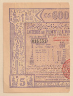 Egypt - 1943 - RARE - Vintage Lottery - Sticked From Upper Side - Unused Stamps