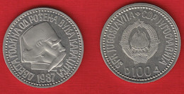 Yugoslavia 100 Dinara 1987 Km#127 "Birth Of Vuk Karadzic" UNC - Jugoslavia