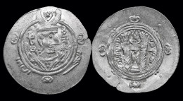 Islamic Abbasid Governors Of Tabaristan Anonymous 1/2 Drachm - Islamiche