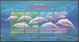 Hongkong 1999 Indopazifischer Buckeldelphin Block 67 Postfrisch (C8526) - Hojas Bloque