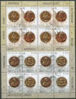 Vatikan 2006 Medaillen Petersbasilika Kleinbogen 1554/57 K Gestempelt (C91525) - Blocks & Kleinbögen