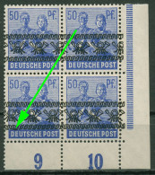 Bizone 1948 Bandaufdruck Aufdruckfehler 4er-block Ecke 48 I AF PIII Postfrisch - Nuovi