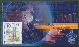 Hongkong 2000 Telekomunikation Block 83 Postfrisch (C29328) - Blocks & Kleinbögen