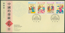 Hongkong 1994 Traditionelle Chinesische Feste 719/22 FDC (X99291) - FDC