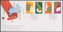 Hongkong 1999 Chinesisches Neujahr Jahr Des Hasen 861/64 FDC (X99344) - FDC