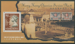 Hongkong 1995 50 J. Ende Des Zweiten Weltkriegs Block 36 Postfrisch (C29314) - Blokken & Velletjes
