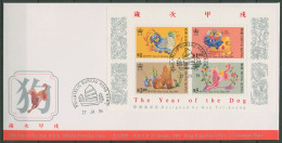 Hongkong 1994 Chinesisches Neujahr Jahr Des Hundes Block 30 FDC (X99287) - FDC