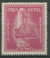 Nepal 1957 Shah-Deb-Dynastie Königskrone 105 Postfrisch - Nepal