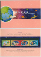 Hongkong 2000 Millennium Weltraum 930/33 Im Folder Postfrisch (C99337) - Unused Stamps