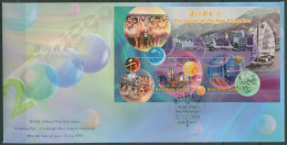 Hongkong 1999 Millennium Die Fünf Elemente Block 68 FDC (X99355) - FDC