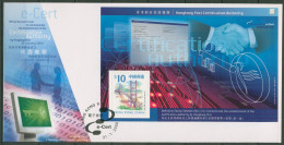 Hongkong 2000 Zertifikationsbehörde Block 71 FDC (X99360) - FDC