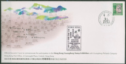 Hongkong 1996 Königin Elisabeth Briefmarkenausstellung 772 Auf Brief (X99318) - Storia Postale