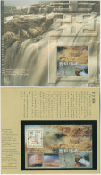 Hongkong 2002 Hukou Wasserfall Block 105 Im Folder Postfrisch (SG99378) - Blocks & Sheetlets