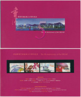 Hongkong 2002 Sonderverwaltungszone 1044/47 Im Folder Postfrisch (SG99376) - Unused Stamps