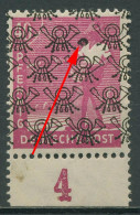 Bizone 1948 Netzaufdruck Plattendruck, Mit Schwarzem Punkt 47 II P UR Postfrisch - Neufs