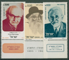 Israel 1982 Persönlichkeiten 875/77 Mit Tab Postfrisch - Ungebraucht (mit Tabs)